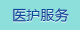 大肉棒插进阴道视频